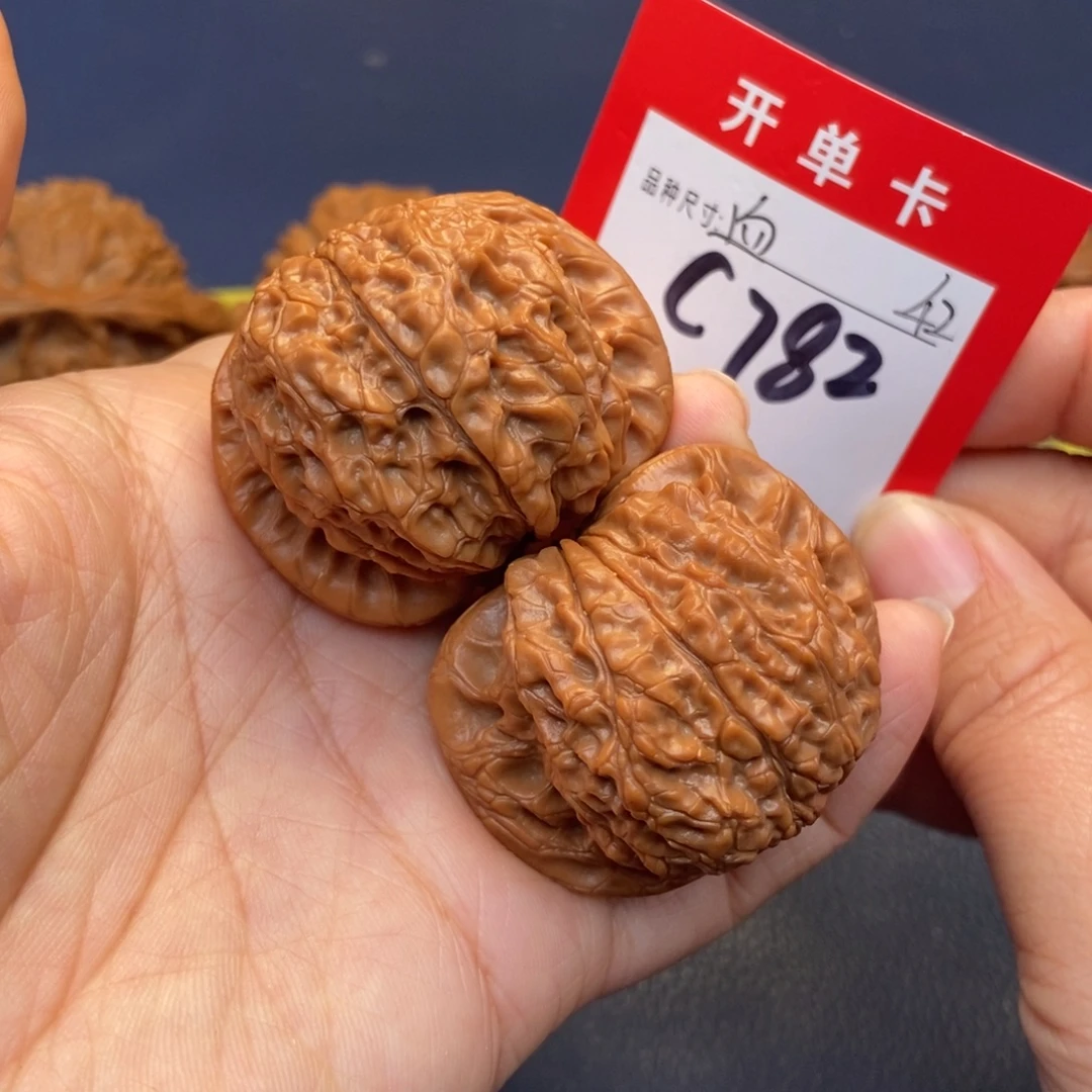 文玩核桃吊坠文玩核桃