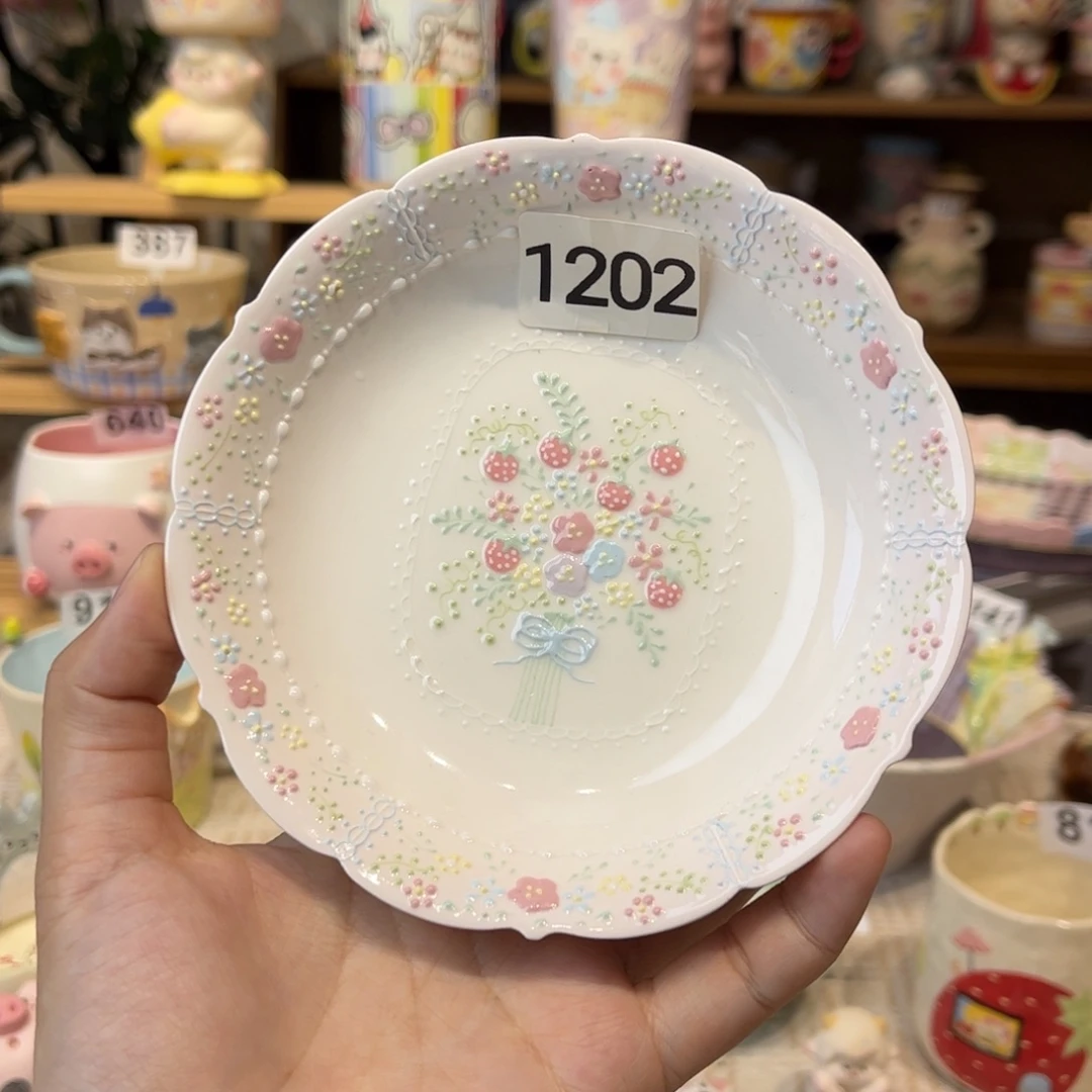 瓷片1202哈哈哈哈哈哈哈哈哈哈