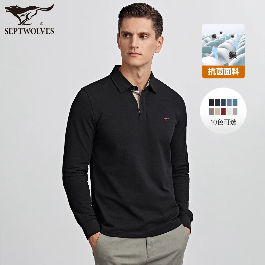 【5A抑菌防螨】七匹狼男装春秋男士刺绣polo衫商务百搭翻领长袖上衣