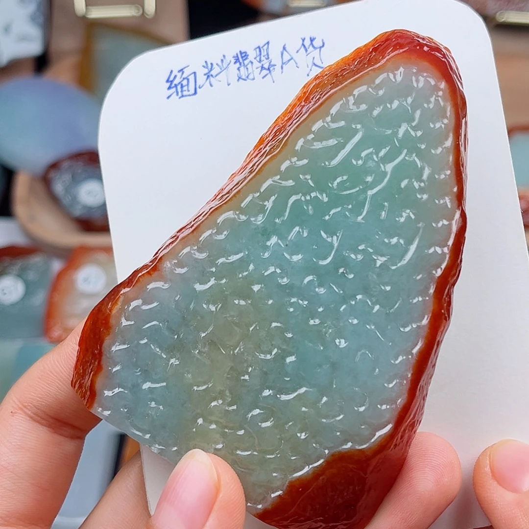 哎***！未镶嵌定制翡翠翡翠