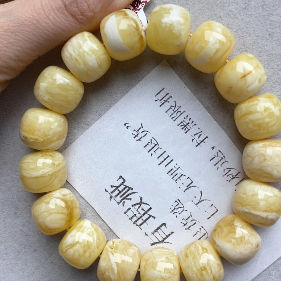 未镶嵌蜜蜡珠宝奇石