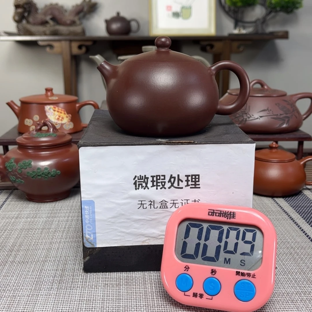 优***。紫砂茶壶微瑕处理