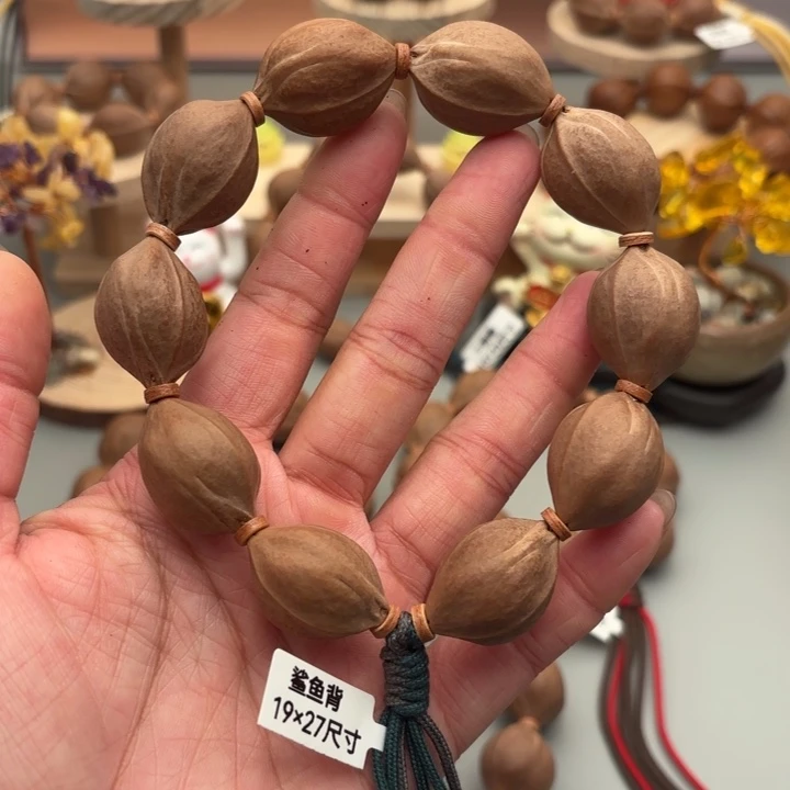 手串/手链橄榄核19-27福利价