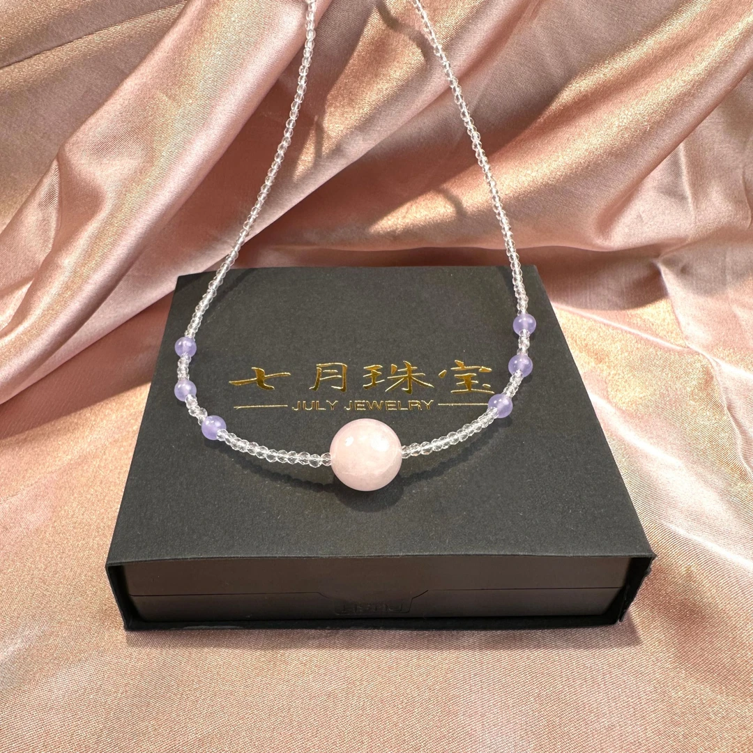 M30天然粉水晶吊坠【多样性发其一】