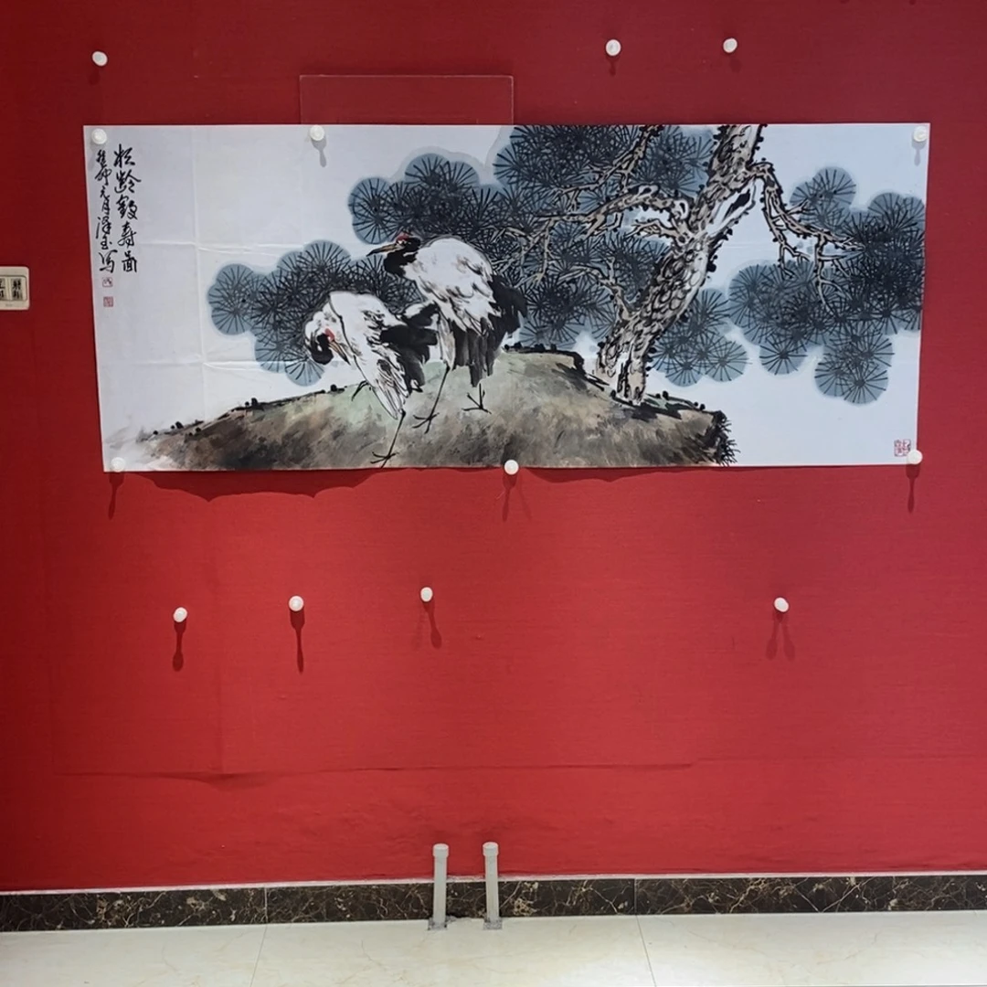 国画国画艺术国画艺术