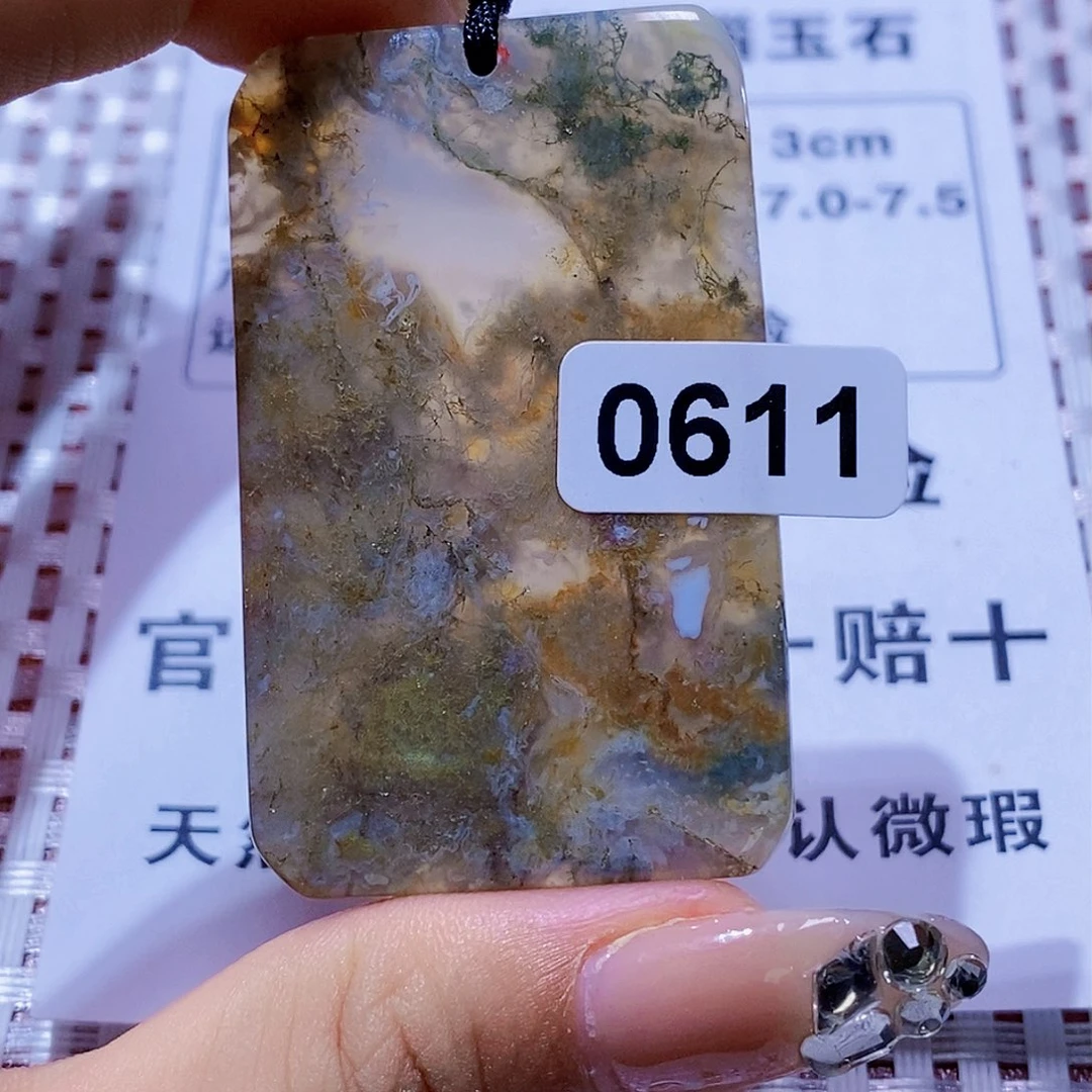 玛瑙/玉髓颈饰未镶嵌干****！
