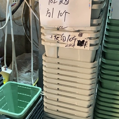 树脂编号102无托10个无托