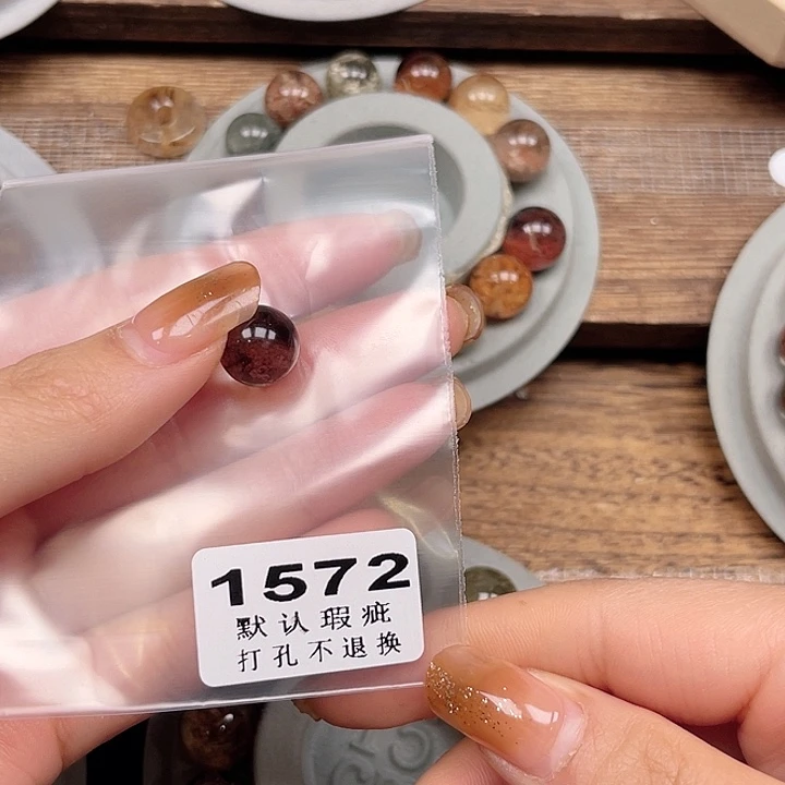 心***阳水晶吊坠(不含链)未镶嵌