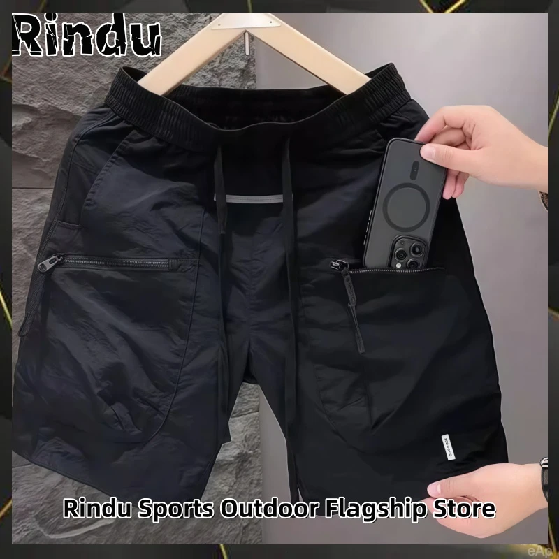 夏季薄款男士大口袋拉链工装短裤痞帅百搭宽松速干运动休闲五分裤