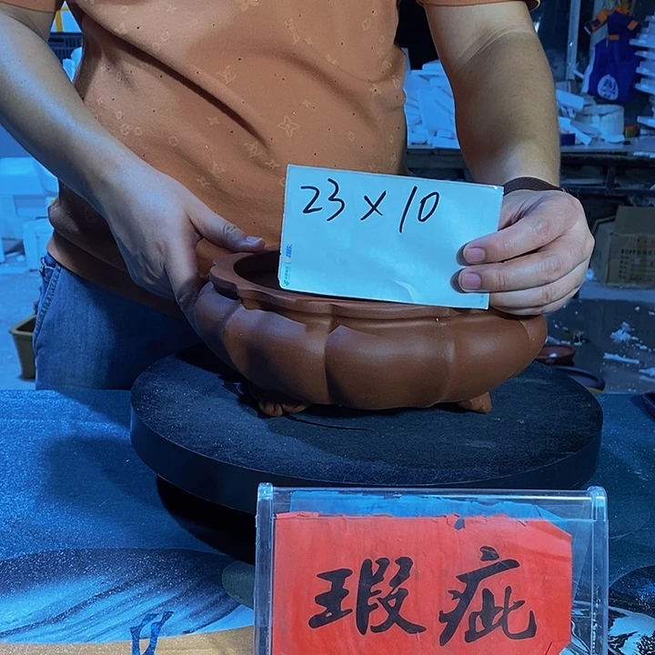 紫砂花盆紫砂艺术