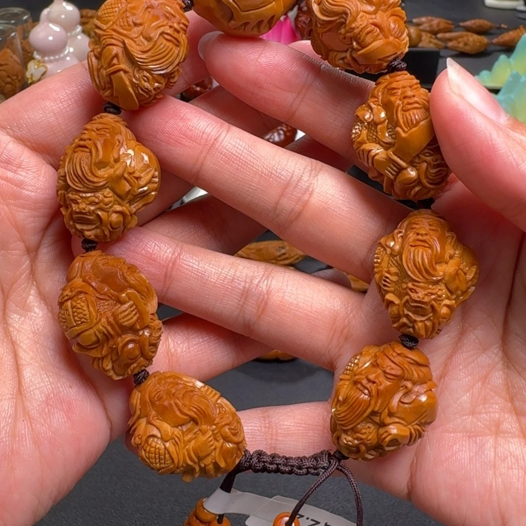 手串/手链橄榄核2.2关公铁核