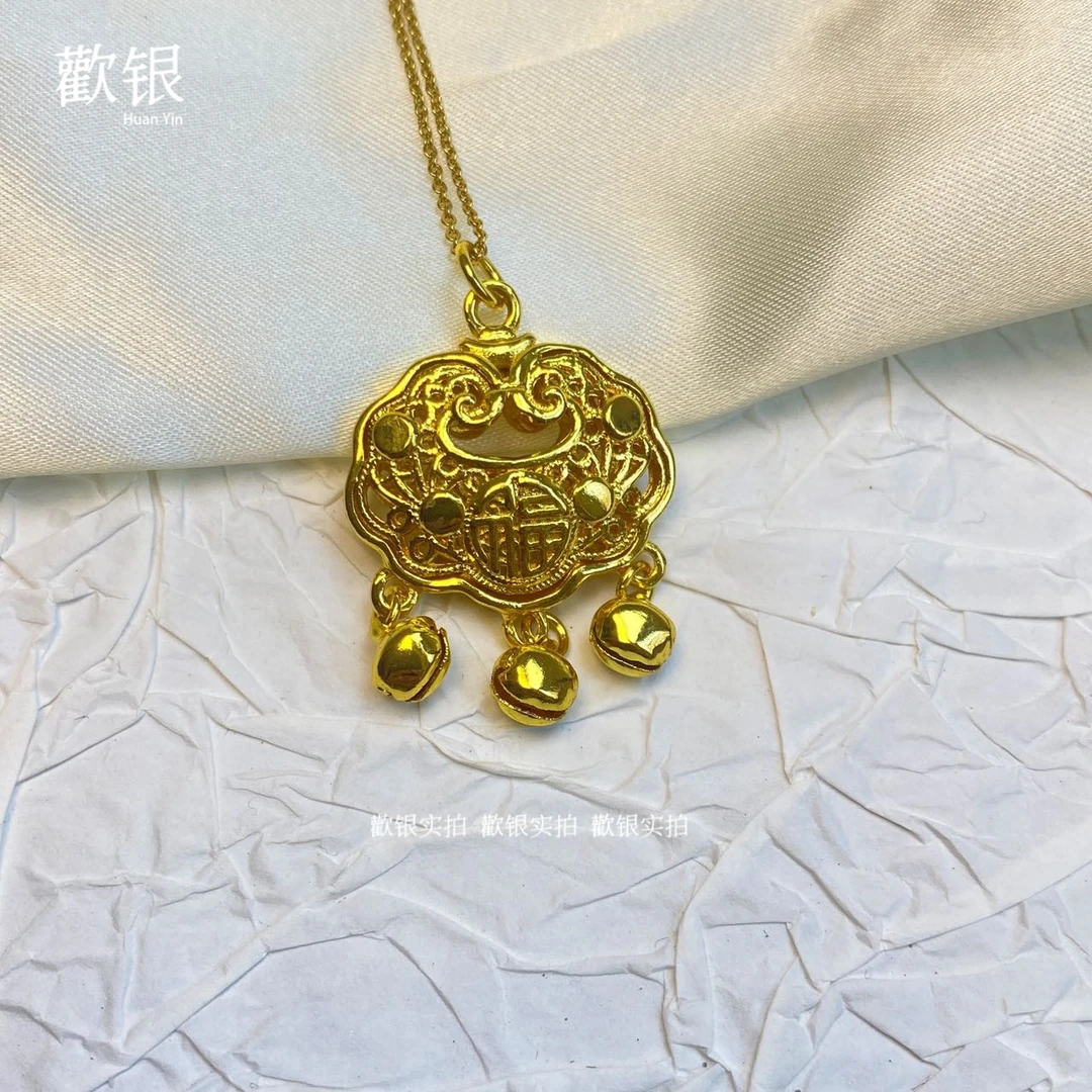 铜合金项链 中国风长命锁铃铛款镂空设计平安项链如意长命锁礼物