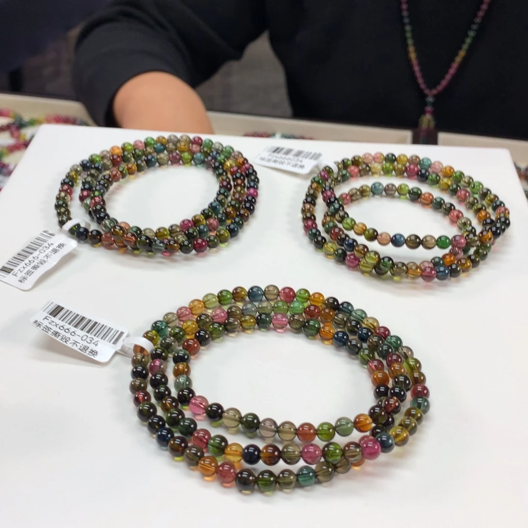 碧玺手链未镶嵌多样性发其一条5毫米左右