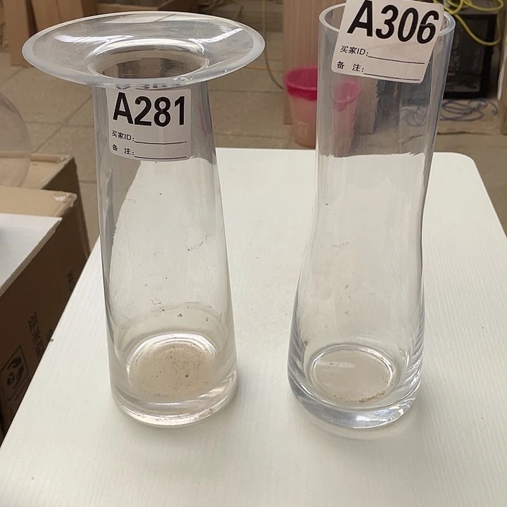 高27.7二选一，宠粉服务