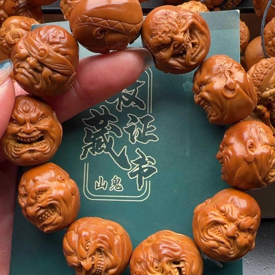 橄榄核手串橄榄核