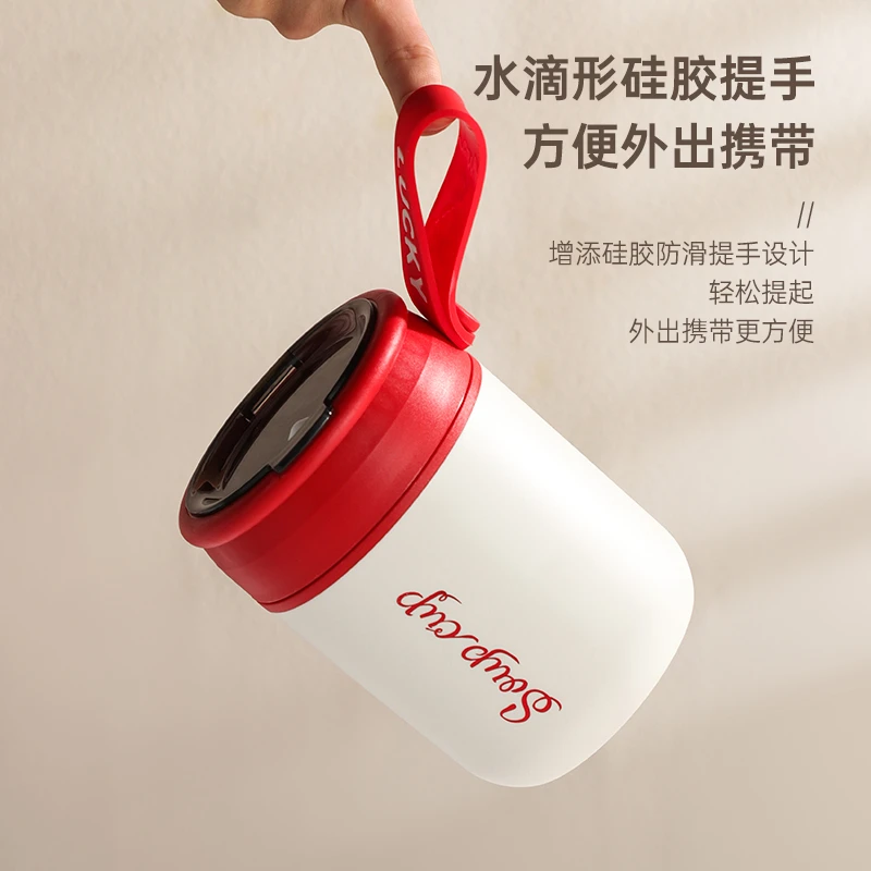 304不锈钢早餐杯带盖勺豆浆杯粥杯燕麦杯家用便携外带水杯酸奶杯