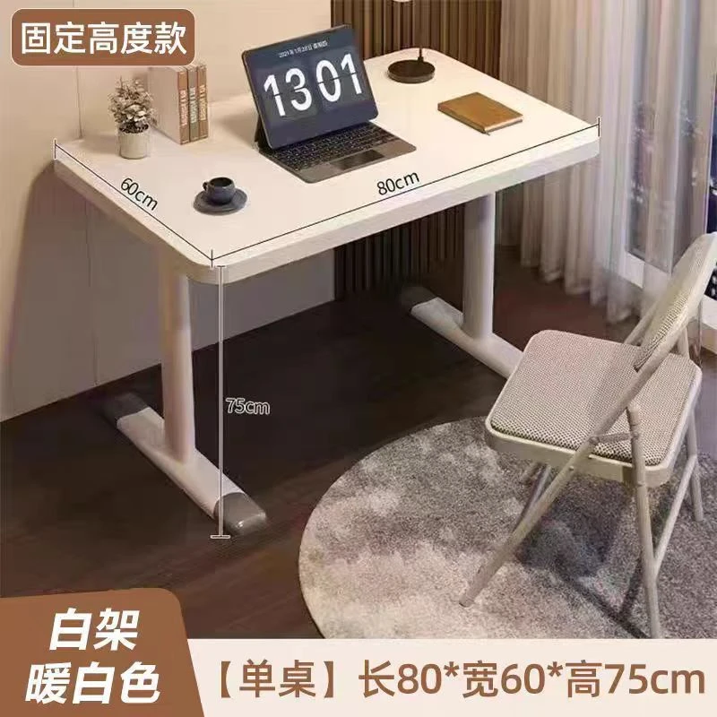 手动升降学习桌床边书桌宜家电脑桌简约学生专用作业桌子办公桌