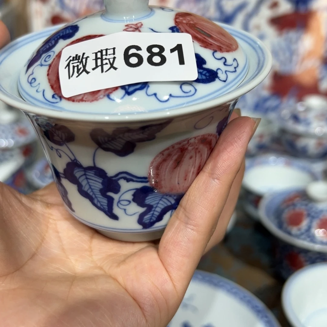 杯青花釉里红釉下