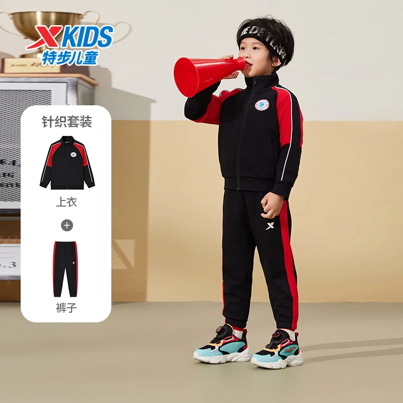 【新款上新】特步儿童运动潮流中国休闲舒适套装小童6763266A9149