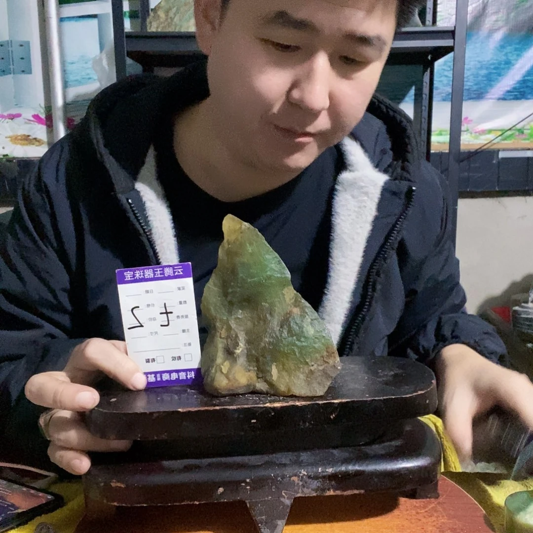 蛇纹石玉合金珠宝奇石