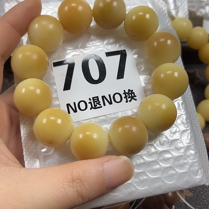 吊坠菩提根/象牙果