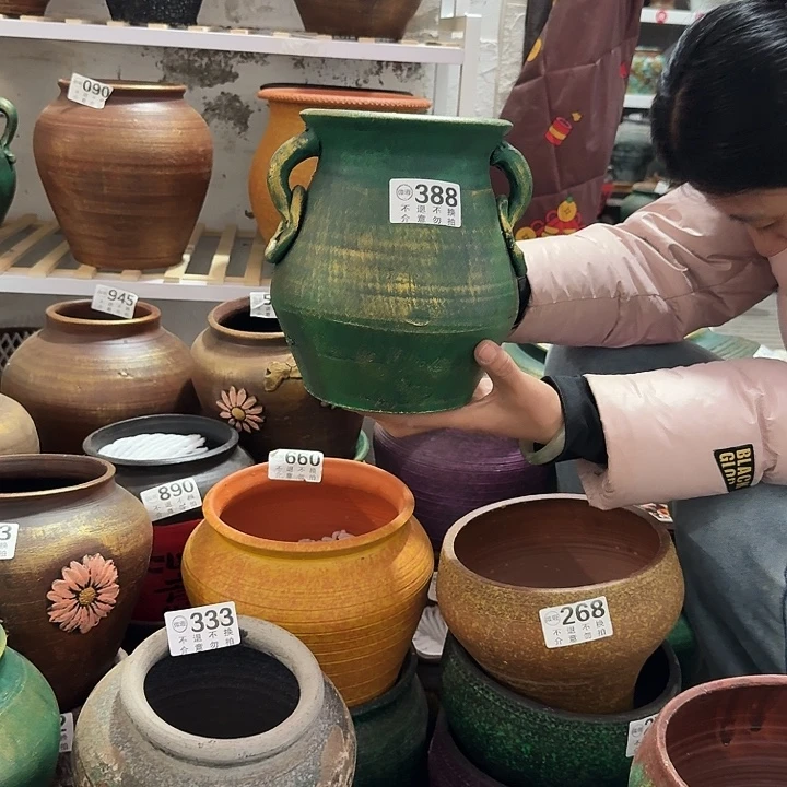 金绿双耳388高度20口径14