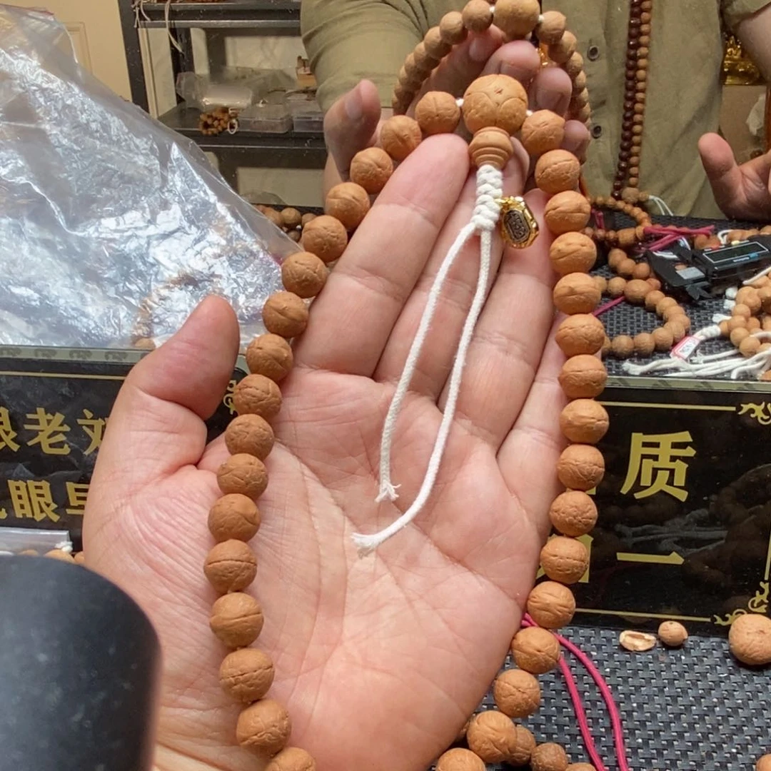 凤眼菩提吊坠11+实心手持