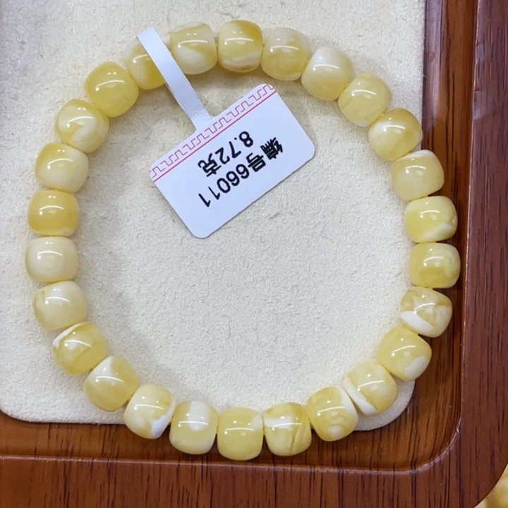 琥珀未镶嵌手链蜜蜡