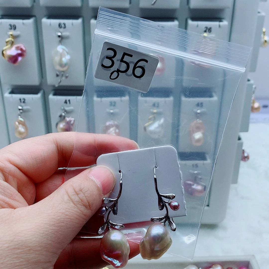 淡水珍珠吊坠(不含链)合金