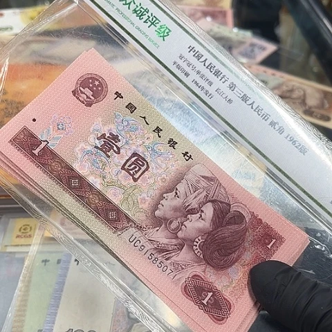 健健康康平平安安