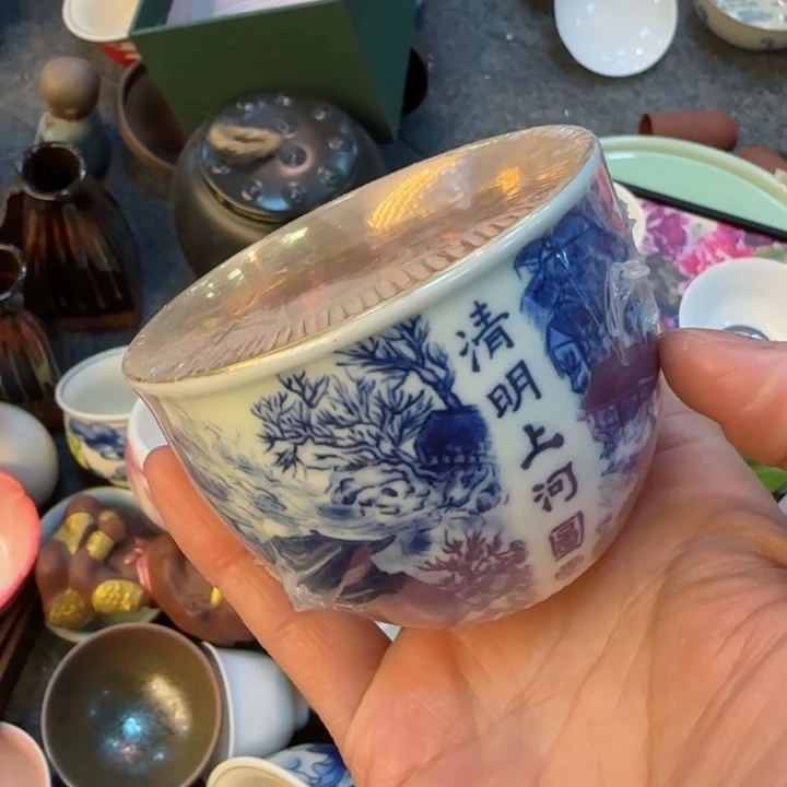 陶瓷杯/壶/罐/主人杯子