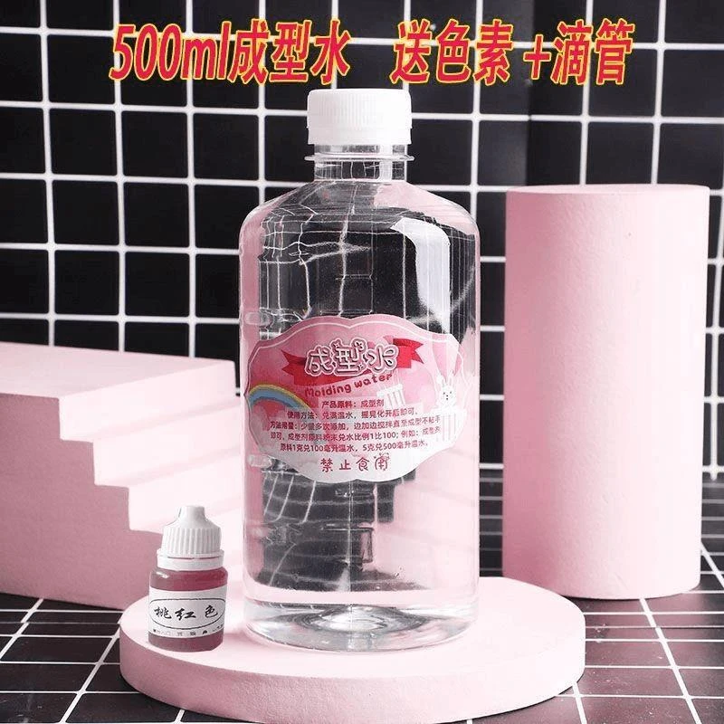 成型水仙女水手工制作做泥材料胶水成型剂仙女粉
