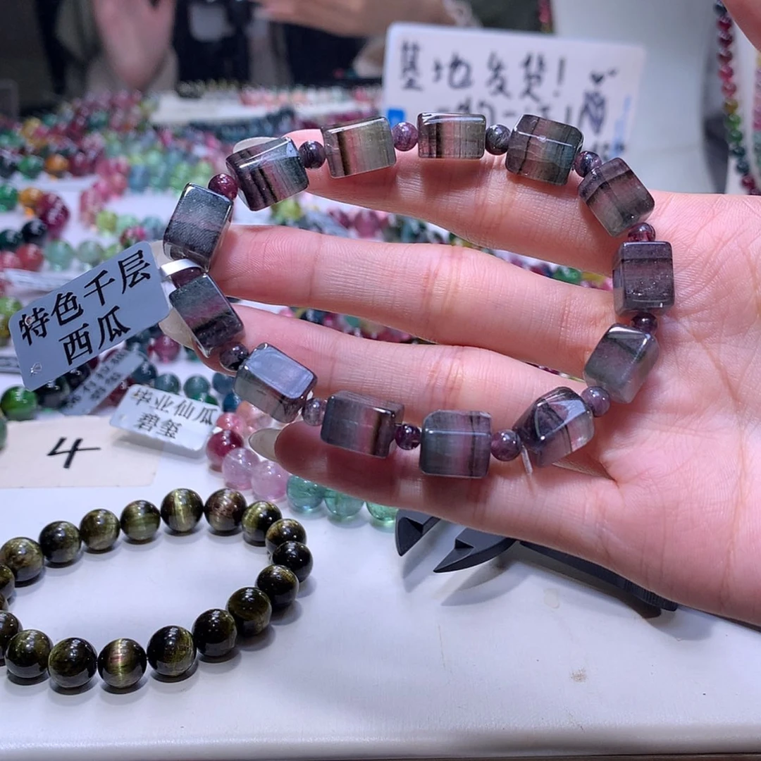 【闪购商品】碧玺手链未镶嵌碧玺