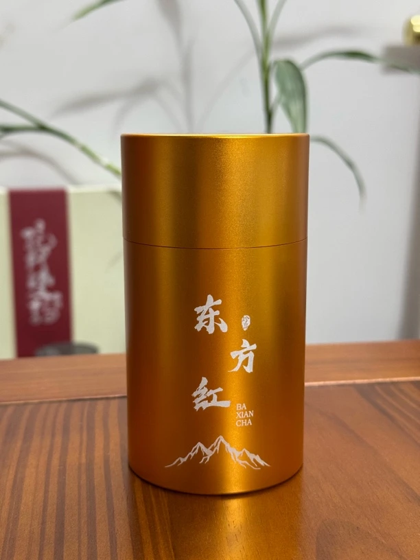 【乌岽老枞东方红】限量款乌岽老枞古树50克（不支持试喝）