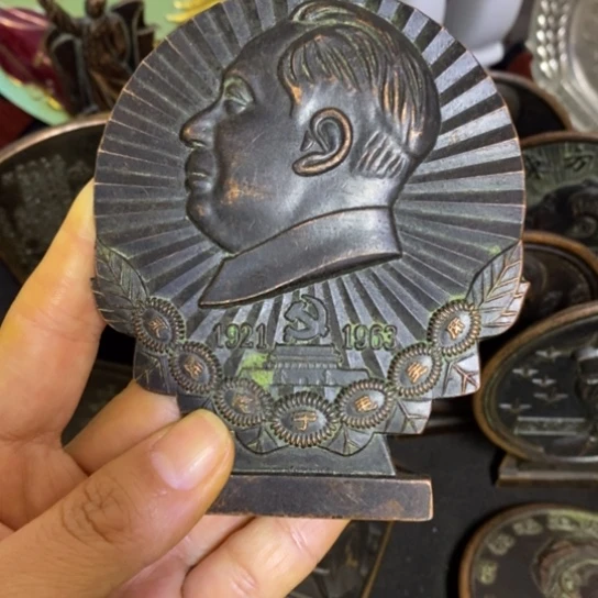 景德镇陶瓷研究所