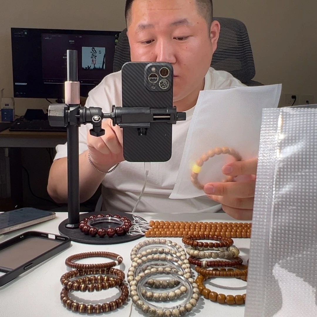 文玩核桃手串Y****G9+配饰