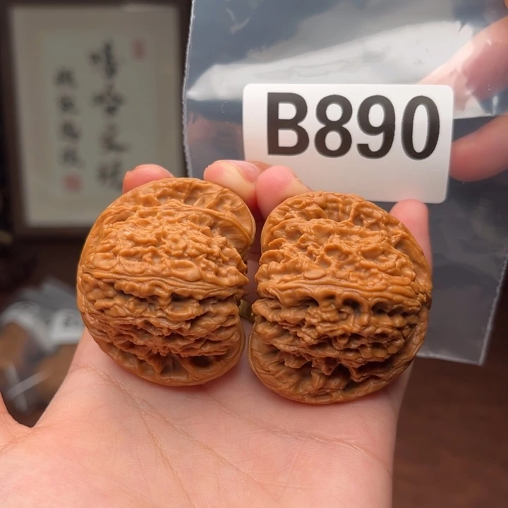 文玩核桃吊坠南疆石46