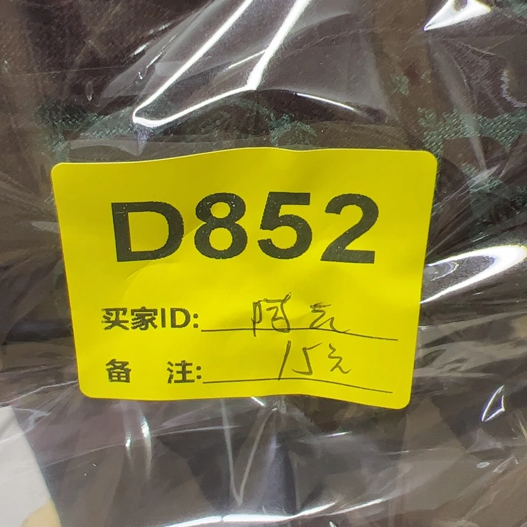 阿***云851@@‘mm him Mm Mm go