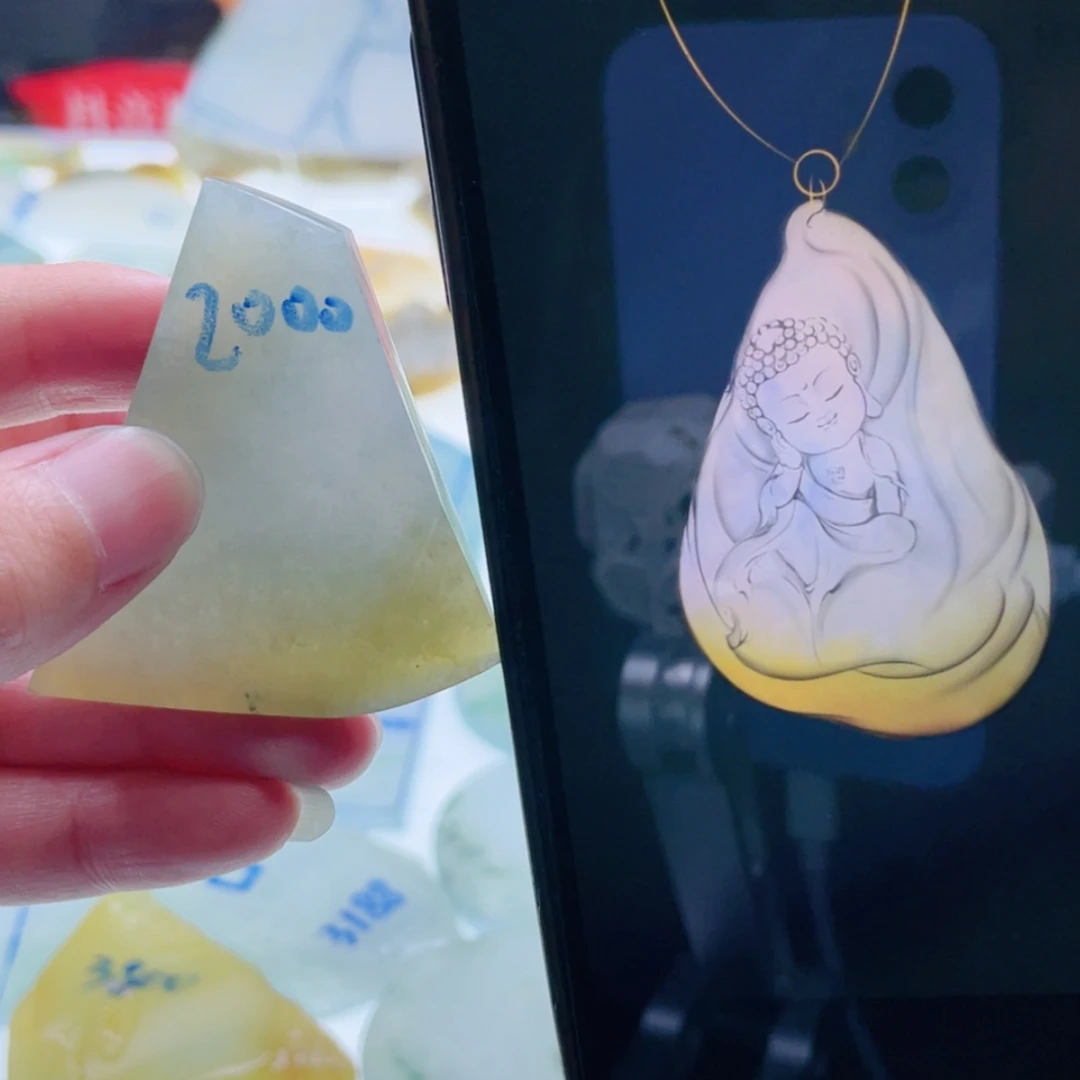 【闪购商品】定制翡翠未镶嵌天然翡翠包工