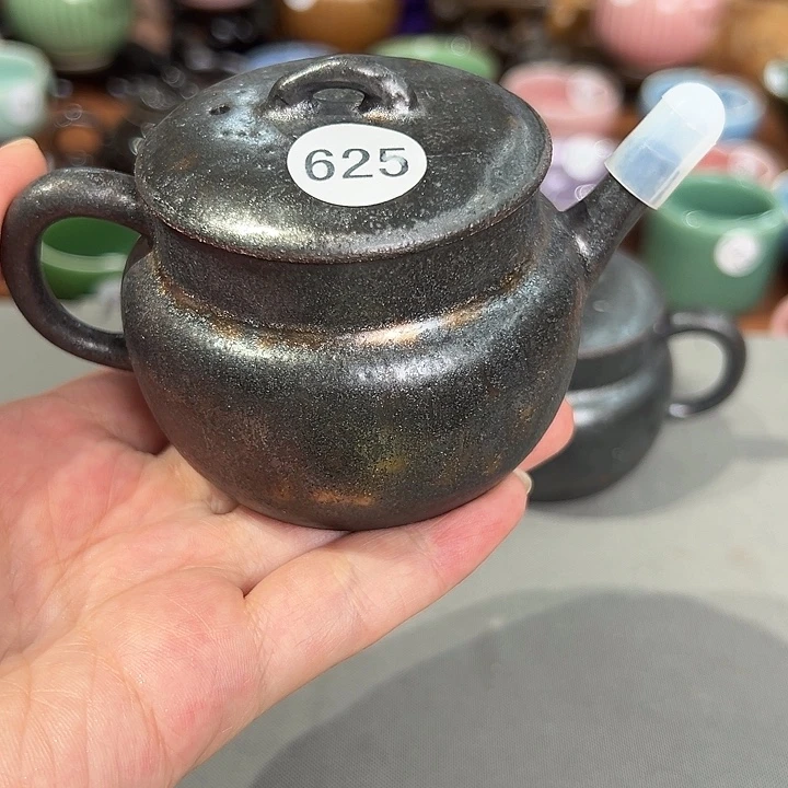 Z**?龙泉敬悦青瓷品茗杯