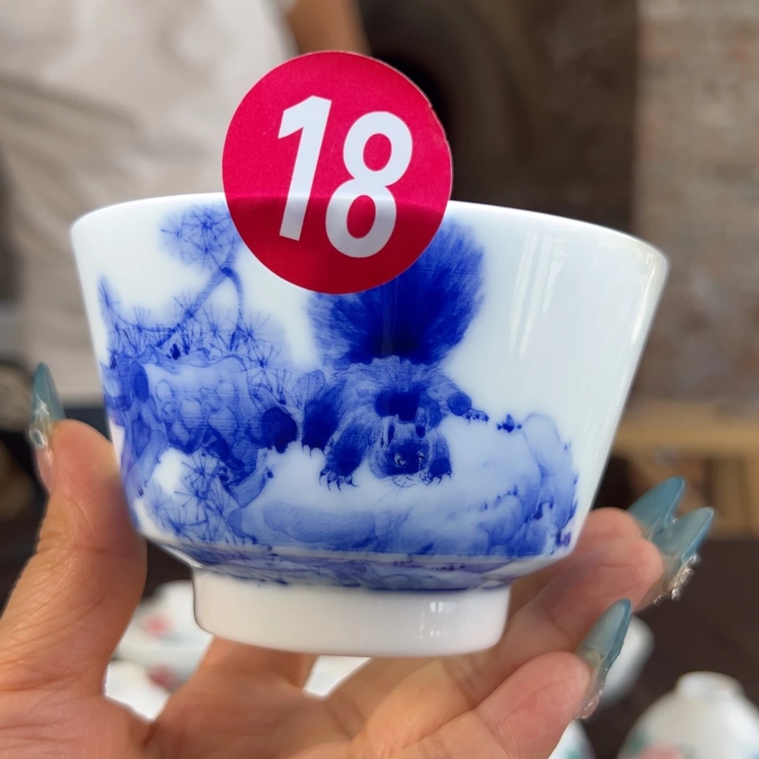 柴窑青花松鼠大马蹄杯 微瑕