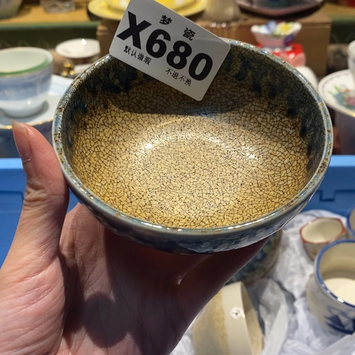 吹***王哈哈哈哈哈哈哈哈哈