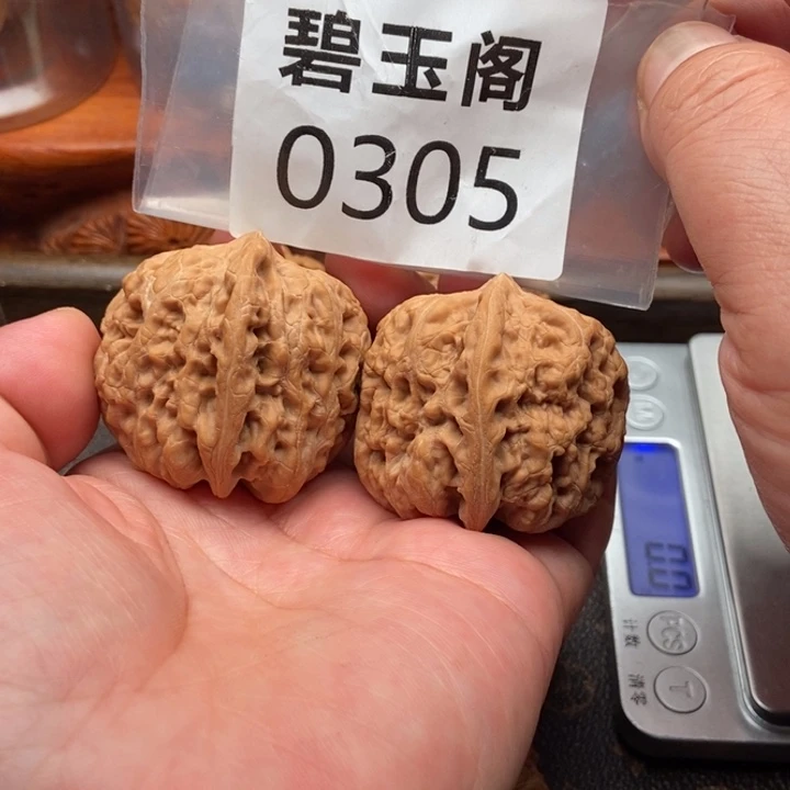 吊坠文玩核桃西北将军41