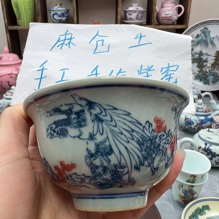 陶摆件景德镇陶瓷5677