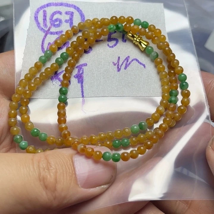 定制翡翠未镶嵌?****?明天