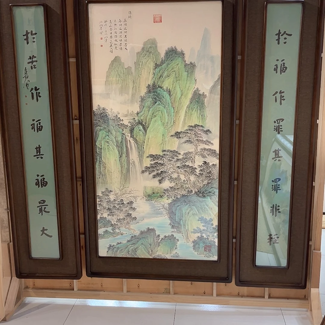 ！***。国画亲笔手绘作品入选
