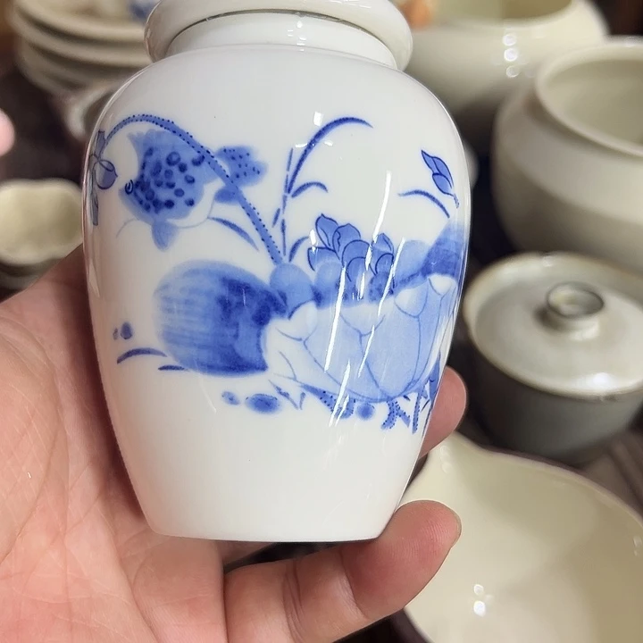 微嘏…………………………………..