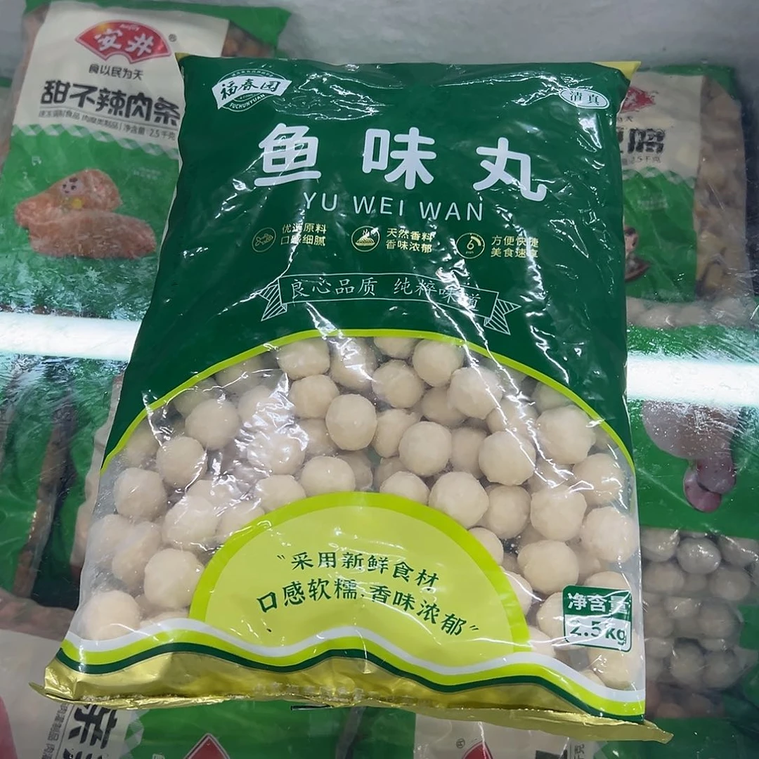 365食用农产品香港特别行政区鱼丸一袋