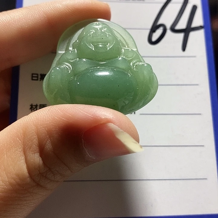 密玉（石英质玉）未镶嵌颈饰