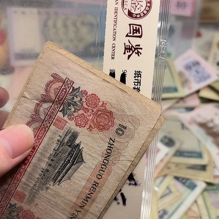 90。